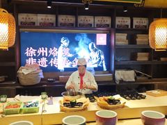 -大张烙馍村·美食地标(泉山店)