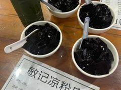 -伯公坳敏记凉粉