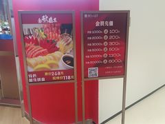 -德兴show鲜·蒸汽海鲜火锅餐厅(格创悦里店)