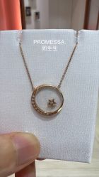 -周生生·PROMESSA(卓悦中心店)