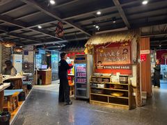 -有位虾匠·胶东土菜小馆(市北店)