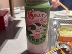 -海底捞火锅(吾悦广场店)