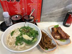 -刕舙馫面馆