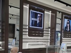 -宝岛眼镜(长沙侯家塘店)