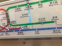 -港铁铜锣湾站