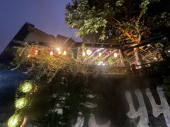 -杭州西湖风景名胜区-满觉陇四眼井