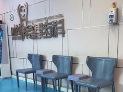 -希望齿科(河西店)