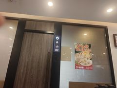 -鑫巴蜀小镇 · 水煮鱼专研店(玉桥店)