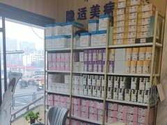 -德标艾诺口腔(敦化路店)