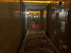 -鸿泰洋美食水会(东门中店)
