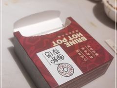 -围炉夜话·潮汕卤水火锅(榕江店)
