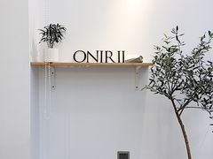 -Onirii Coffee(长乐路店)