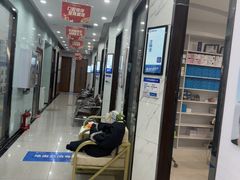 -咿呀口腔(光谷分院)