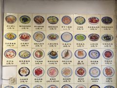 菜单-兰边碗(鼓楼店)