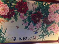 -金指缘足浴(望园路旗舰店)