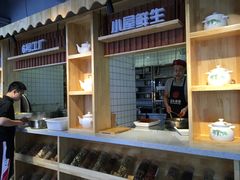 -屋头串串(临江路店)