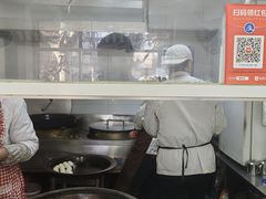 -许记生煎(遵义路店)