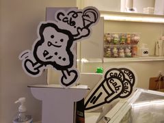 -cab意式gelato冰淇淋