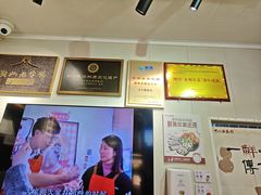 -非遗·十八曲鱼饺(西马总店)