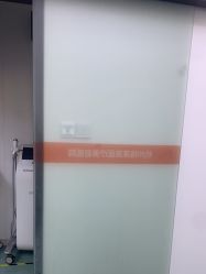 点击看大图 -杭州米兰柏羽医疗美容医院