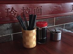 -美玲拉面(鞍山西道店)