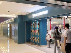 -海马体照相馆(北京apm店)