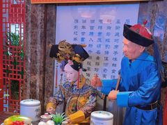 -石头门坎