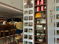 -扫雪煮茶(西村店)