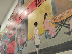 -江城燕子大排档(江汉路步行街店)