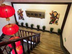-奎元馆.百年奎元.非遗传承(西湖边的解放路店)