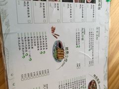 -越美小馆·越南料理(曲江店)