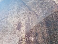 -草庵摩尼教遗址公园