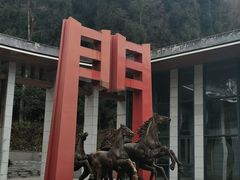 -太阳湾风景区
