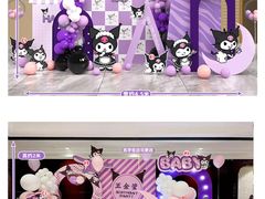 -上海市徐汇区第一中心小学