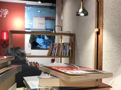 -和府捞面(天河领展广场店)