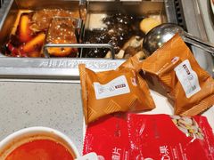 -海底捞火锅(铂澜大象城店)
