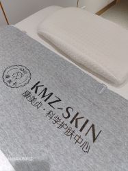 -康美贞·痘肌养护管理中心