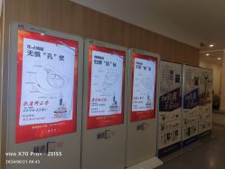 -西安伊美尔医疗美容医院