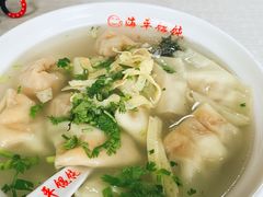 -海平馄饨(逍遥二路店)