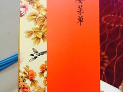 -泓历皇朝酒店(东亭店)