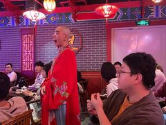 -盖碗儿梨园·变脸吐火·川剧(天府广场店)