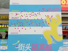 -VT101维多利广场