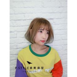 -P.STYLE 派斯造型