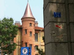 -青岛德国监狱旧址博物馆