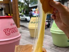 -莫朗核桃饼(虹泉路店)