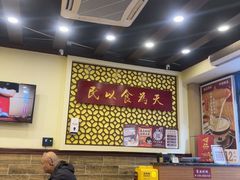 -赵记传承·中国甜品(福州总店)