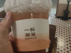 -一杯潮茶·专注潮汕茶饮(朝阳庄店)