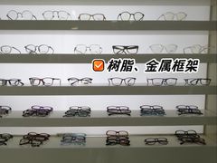 -明润视光配镜