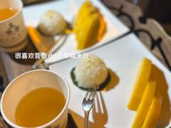 -菩泰·泰式草本按摩SPA(国大城市广场店)