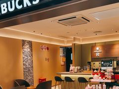 -星巴克臻选(上海中环广场2F店)